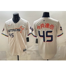 Men Houston Astros 45  u4ECA u4E95 u9054 u4E5F Cream 2025 City Connect With Texas Patch Limited Stitched Baseball Jersey