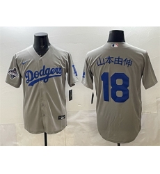 Men Los Angeles Dodgers 18 Yoshinobu Yamamoto Grey 2025 World Series Champions Patch Cool Base Stitched Baseball Jersey Men Los Angeles Dodgers 18 Yoshinobu Yamamoto Grey 2025 World Series Champions Patch Cool Base Stitched Baseball Jersey