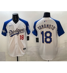 Men Los Angeles Dodgers 18 Yoshinobu Yamamoto White Royal 2025 World Series Patch Limited Stitched Baseball Jersey