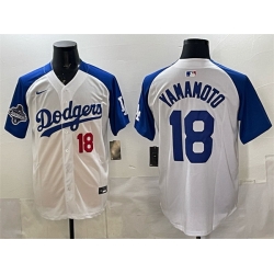 Men Los Angeles Dodgers 80 Emmet Sheehan White 2025 World Series Patch Limited Stitched Baseball Jersey