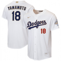 Youth Los Angeles Dodgers Yoshinobu Yamamoto Nike White 2026 Gold Collection Home Replica Jersey