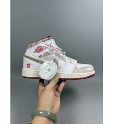 Air Jordan 1 Retro Men Shoes 5926 Air Jordan 1 Retro Men Shoes 5926